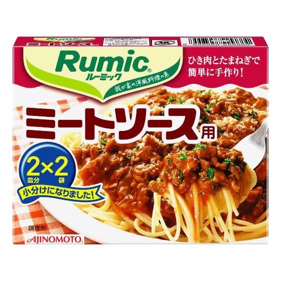 味の素 Rumic ミートソース用 2袋入り