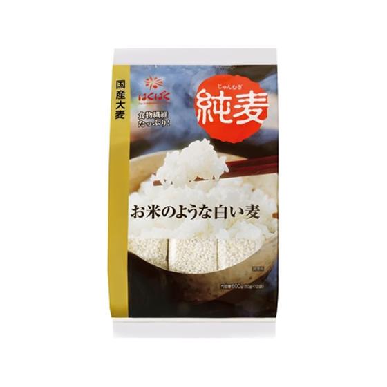 はくばく 純麦 スタンドパック 50g×12袋入 雑穀 お米 食材 食品
