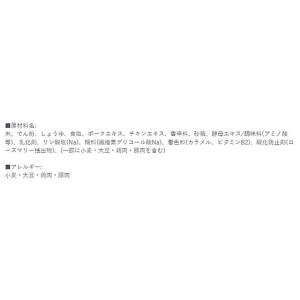 ケンミン食品 即席 焼ビーフン 65g 乾麺 ...の詳細画像1