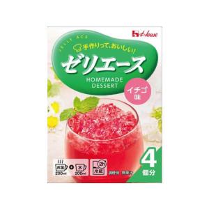 ハウス ゼリエース イチゴ93g 料理の素 加工食品｜cocodecow