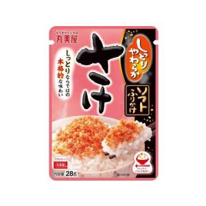 丸美屋 ソフトふりかけ さけ 28g ふりかけ ご飯のお供 調味料 油 食品