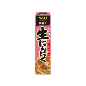 エスビー食品 おろし生にんにく 43g わさび からし しょうが にんにく 調味料 油 食品
