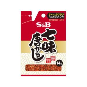 エスビー食品 袋入り 七味唐からし 14g スパイス 調味料 油 食品