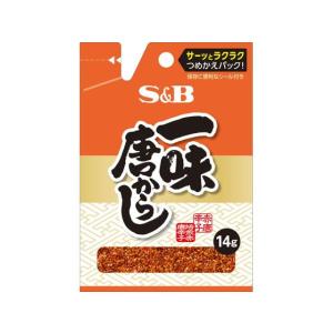 エスビー食品 袋入り 一味唐からし 14g スパイス 調味料 油 食品