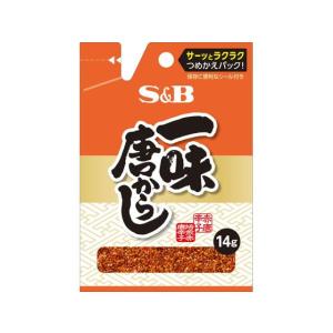 エスビー食品 袋入り 一味唐からし 14g スパイス 香辛料 調味料 食材｜cocodecow