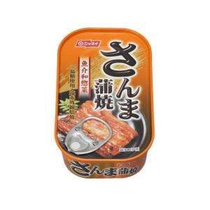 ニッスイ さんま蒲焼 100g 缶詰 魚介類 缶詰 加工食品｜cocodecow