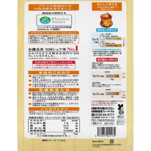 国太楼 有機むぎ茶 30P ティーバッグ 麦茶...の詳細画像2