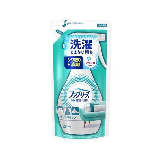 P&amp;G ファブリーズ W除菌 詰替 320mL