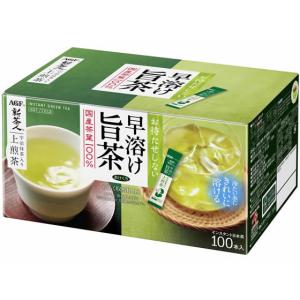 AGF 新茶人 早溶け旨茶 宇治抹茶入り上煎茶スティック100本 粉末 ポーション 緑茶 煎茶 お茶