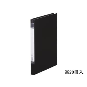 マックス（MAX） 強力パンチ DP-120用替刃 DP-120カエバ 2本 DP90263