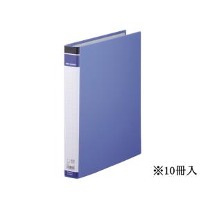 キングジム リングバインダーBF A4タテ 青 ...の商品画像