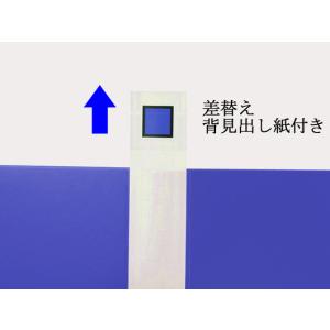 キングジム リングバインダーBF A4タテ 青...の詳細画像1