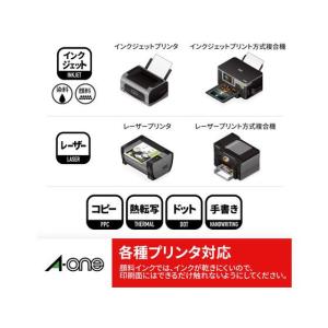 エーワン ラベルシール A4 10面 四辺余白...の詳細画像3
