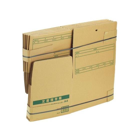 プラス ワンタッチストッカー[D型]フタ式 A4用 10枚 文書保存箱 ボックス型ファイル