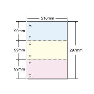 マルチプリンタ帳票 A4 カラー 3面 6穴 500枚 53006