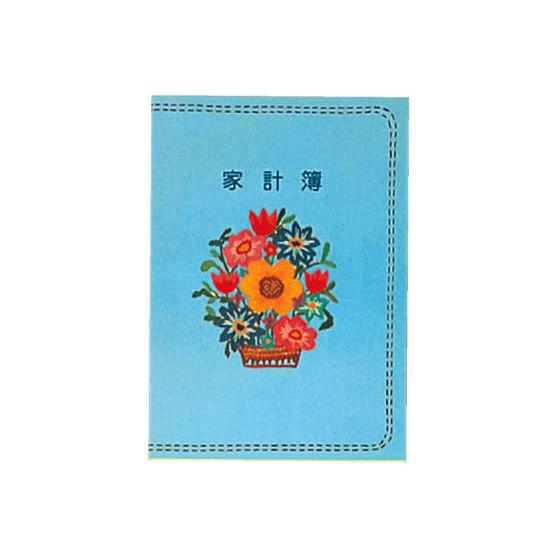 コクヨ 家計簿 A5 スイ-120 家計簿 金銭出納帳 用途別ノート