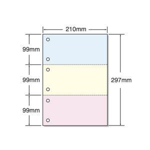 マルチプリンタ帳票 A4 カラー 3面 6穴 500枚×2冊/53006