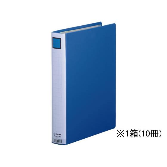 キングジム スーパードッチ脱・着イージー A4 とじ厚30mm青10冊 Ａ４ 両開き パイプファイル...