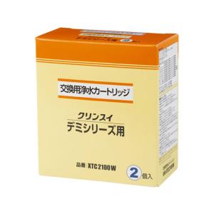 ☆未使用品☆INAX　交換用浄水カートリッジ　12物質除去　LIXIL　2本 INAX（イナックス） (正規品) INAX JF-43N オールインワン ビルトイン