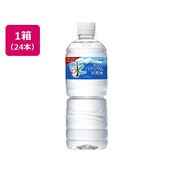 アサヒ飲料 おいしい水 富士山のバナジウム天然水600ml 24本