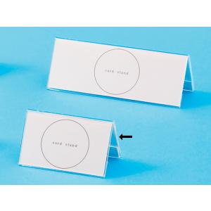 伊藤忠リーテイルリンク/V型カード立て 名刺サイズ VCT-6E/947-660