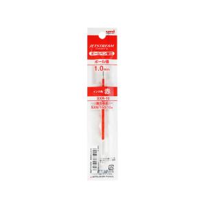 三菱鉛筆 ジェットストリーム単色1.0mm替芯 赤 SXR10.15 赤インク 三菱鉛筆 ボールペン 替芯