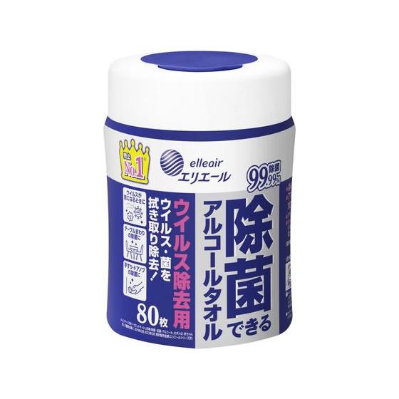 大王製紙 エリエール 除菌アルコールタオルウイルス除去用 本体80枚入 詰め替えタイプ ウェットティ...