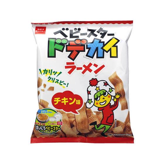 おやつカンパニー ベビースター ドデカイラーメン チキン 68g おつまみ 珍味 煎餅 おかき お菓...