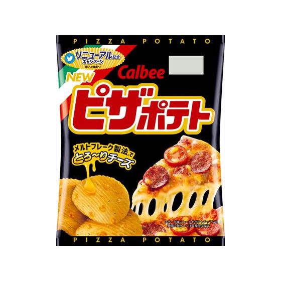 カルビー ピザポテト 60g ポテトスナック スナック菓子 お菓子