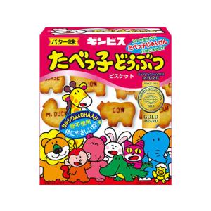 ギンビス たべっ子どうぶつ バター味 63g ビスケット クッキー クラッカー お菓子