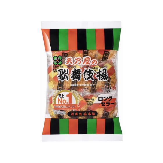 天乃屋 歌舞伎揚 袋 11枚 煎餅 おかき お菓子