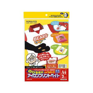コクヨ アイロンプリントペーパー A4サイズ2枚 KJ-PS10