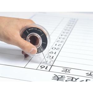 マグエックス ホワイトボード用線引きテープ 幅...の詳細画像1