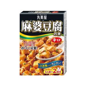 丸美屋 麻婆豆腐の素 辛口 162g 料理の素 ...の商品画像