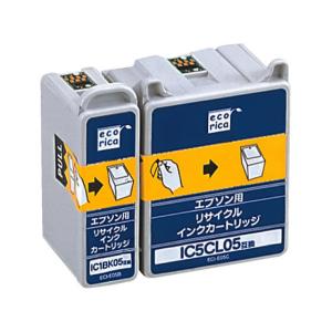  セットパック ブラック