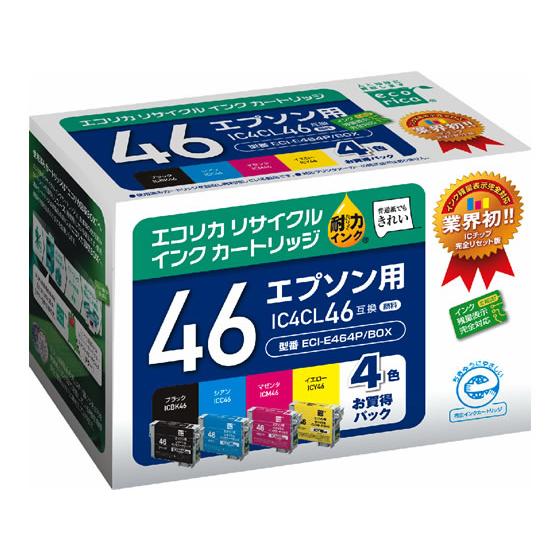 エコリカ エプソン用リサイクルインクカートリッジIC4CL46