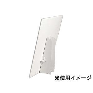 プラチナ ハレパネスタンド 名刺サイズ用 10...の詳細画像1