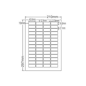 【メーカー直送】NANA ラベルシールナナワードA4 56面 四辺余白 500枚 LDW56L【代引不可】 まとめ買い 業務用 箱売り 箱買い ケース買い｜cocodecow