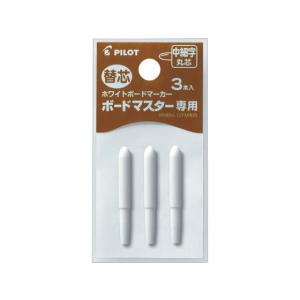 パイロット ボードマスター専用替芯 中細字丸芯 P-WMTIP-9FM ボードマーカー