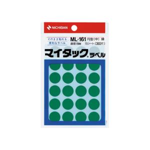 ニチバン/マイタックラベル円型緑 直径16mm24片×15シート/ML-1613