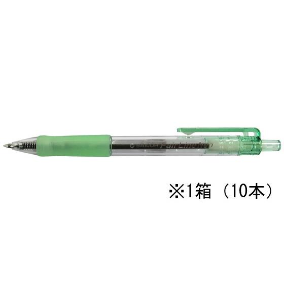セーラー万年筆 フェアラインネオボールペングリーン10本入 16-3085-260 黒インク 油性ボ...