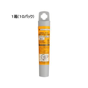 ZEBRA ゼブラ 蛍光ペン OPTEX1.2用カートリッジ 3本オレンシ