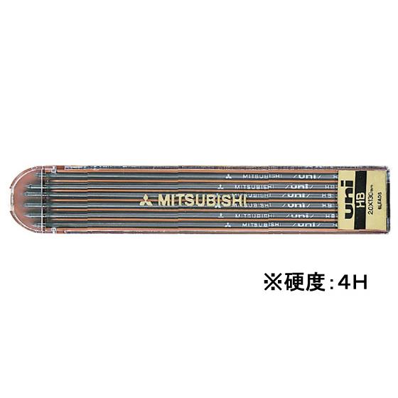 三菱鉛筆 ユニホルダー替芯(N) 4H ULN4H ２．０ｍｍ替芯 シャーペン替芯 シャープペンシル