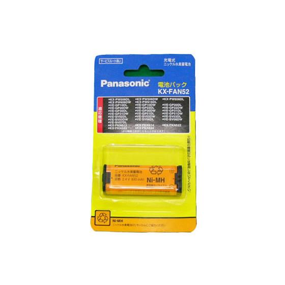 パナソニック コードレス子機用電池パック KX-FAN52 コードレス電話用 充電器 充電池 ＦＡＸ...