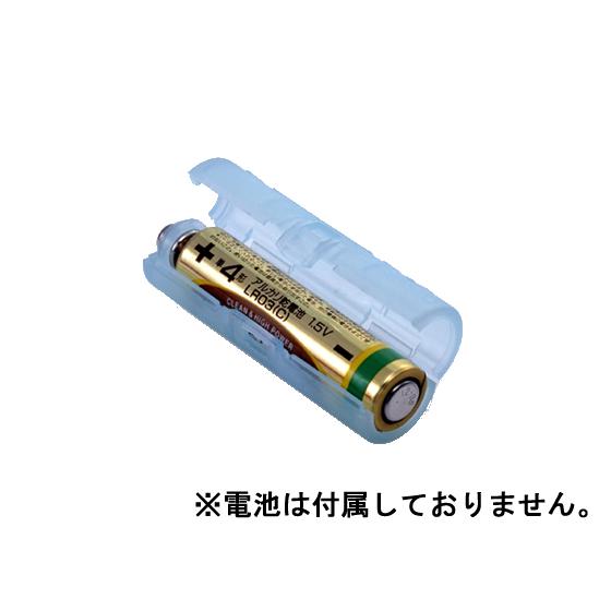 旭電機化成 単4が単3になる電池アダプター ADC-430(BL) ポータブル電源本体 ポータブル電...