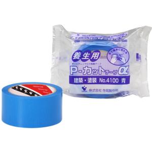 お取り寄せ】柴田科学 ハンディ水質計(アクアブ)残留塩素 AQ-202 水質