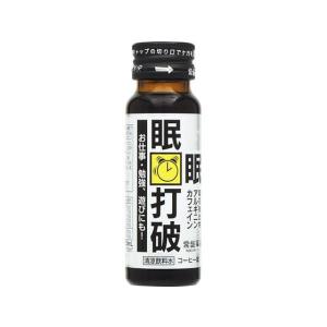 常盤薬品工業 眠眠打破 50ml｜cocodecow