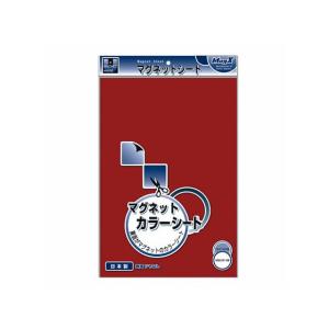 マグエックス/マグネットカラーシート 赤/MSCW-08R