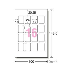 エーワン IJラベル[写真シールフォト光沢]ハガキサイズ16面 12枚 29331 ２０面以下 インクジェット ラベルシール 粘着ラベル用紙｜ココデカウ