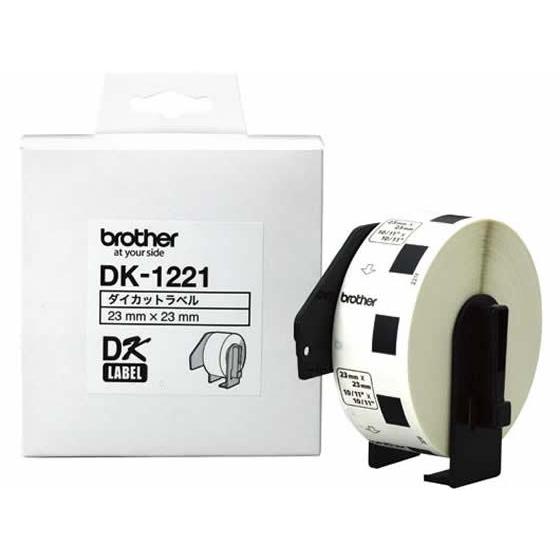 ブラザー 食品表示用ラベル 23mm×23mm DK-1221 テープ ブラザー ピータッチ ラベル...
